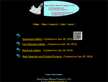 Tablet Screenshot of chinesemineral.cn